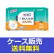(1 кейс распродажа )[lai свободный удобно влажные салфетки туалет ....72 листов ] 12 шт. ...