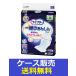 (1 кейс распродажа )[lai свободный один . средний .... гигиенические прокладки для мочи super плюс 22 листов ] 5 шт. ...