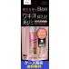 (1 кейс распродажа )[Ban пот блок roll on premium нет ..40ml] 24 шт. ...