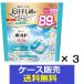 (1 кейс распродажа )[ мяч do гель мяч 4D освежение свежий цветок сабо n. аромат .... tera jumbo размер 89 шт ] 3 шт. ...