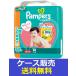 �i1�P�[�X�̔��j�u�p���p�[�X�@���炳��p���c�@���K�W�����{�@�l�@�͂��͂��@ �W�W���@5-10�����v�@3�̋l����