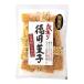  best-before date interval close food with translation confection with translation confection food snack causes high capacity virtue for . pastry capital causes Mix peanut raw .