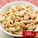 5%OFF купон маленький .. целиком non fly закуска 130g море . сладости закуска рисовые крекеры . моти отметка ..