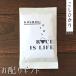o новогоднее поздравление перемещение приветствие товар . рис производство . подарок дешевый перемещение свадьба вращение . симпатичный . работа маленький подарок .. предмет 300 иен 