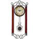 Howard Miller 625-326 Carmen Wall Clock