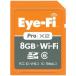 Eye-Fi Pro X2 8 GB Class 6 SDHC Wireless Flash Memory Card EYE-FI-8PC