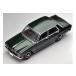 LV-163a スカイライン 2000GT-X (緑) (1/64スケール トミカリミテッドヴィンテージ 280576)の商品画像