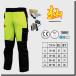 �[ SOMA �`�F���\�[�h��Y�{�� AIR ���f�� �t�@�����o�b�e���[�Z�b�g �ы� �h�앞 ���S �d�� �y�� -T001-EF-S/M/L/LL �a�������������