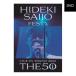  Live DVD Saijo Hideki HIDEKI SAIJO FESTA LIVE IN TOKYO 2022 THE50 почтовый заказ ограниченный товар DQBL-3811