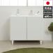  made in Japan final product with legs white cabinet width 80cm simple style storage furniture LEG leg KE-0011-NS