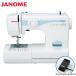 JANOME электрический швейная машина швейная машина foot контроллер есть JN508DX пыль с покрытием .. глаз 