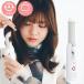�R�[�h���X LAVIEL Cordless �J�[���w�A�A�C���� USB�[�d�� �~�j�J�[���A�C���� �w�A�A�C���� �O���A�C���� �R���p�N�g �y�� �����^�� LV-CL-CI