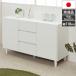  made in Japan with legs cabinet width 118cm 2 sheets door 3 cup drawer type final product LEG leg KE-0017-NS