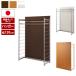  made in Japan divider partition hanger type both sides board type width 120cm shelves board withstand load 20kg NJ-0656/NJ-0657/NJ-0658-NS