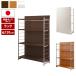  made in Japan divider partition rack type both sides board type width 120cm shelves board withstand load 20kg NJ-0650/NJ-0651/NJ-0652-NS
