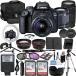 Canon EOS 4000D/T100 Vlogger Kit:EF-S 18-55mm  EF 75-300mm Lenses,64GB Memory Card,Ring Light,Spider Tripod,3 Piece Filter Kit,Gadget Bag,Remote Shu