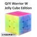  японский язык инструкция имеется надежный с гарантией стандартный импортные товары QiYi Warrior W Jelly Cube Edition 3x3x3 стикер отсутствует пастель кубик Рубика рекомендация 