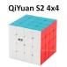  надежный с гарантией стандартный магазин QiYi QiYuan S2chi-yu.nS2 4x4x4 Cube стикер отсутствует рекомендация 