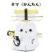  Robot tree стандартный магазин батарейка нет . двигаться бумага робот tama( простой ) японский язык инструкция & сборка анимация. QR код имеется интеллектуальное развитие construction рекомендация 