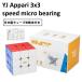 YJ Appari 3x3 Speed Micro Bearing [ японский язык Cube стратегия имеется / стандартный товар ] магнит установка Cube стикер отсутствует 