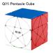  надежный с гарантией стандартный товар QiYi Pentacle Cube авторучка takru Cube звезда форма . квадратная форма стикер отсутствует сборная головоломка 
