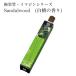 �߱�Ʋ ���� ���ޥ��󥷥꡼�� Sandalwood (���ɤι��) ��40��