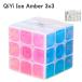  японский язык стратегия имеется надежный с гарантией стандартный товар QiYi Ice Amber 3x3 лёд янтарь 3x3x3 Cube пастель цвет магнит нет стикер отсутствует сборная головоломка 
