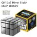  надежный с гарантией стандартный товар QiYi 3x3 Mirror S with silver stickers зеркало Cube серебряный магнит нет сборная головоломка 