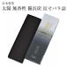 ���{���� ���� ���z ������ �����Y �����o���l ��120g