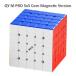 QY M PRO 5x5 Core Magnetic Version [ стандартный товар ] магнит установка 5x5x5 Cube для соревнований (QY M PRO 5x5 Core Magnetic Version)