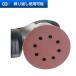 �T���f�B���O�y�[�p�[ 125mm �T���h�y�[�p�[  ���₷�� 10�� 50�� ���X�� �}�W�b�N�� �O���C���_�[ ���� ���� 8�� DIY �T���_�[ �d�� �� �e�� ���� �ז� �Z�b�g �֘A�摜4