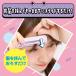 �w�A�J�b�g�����X�^�[ ���񂽂�O���Z���t�J�b�^�[ �ȒP �֘A�摜4