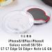 ���C�����X�[�d�� iphone �A�C�t�H�� android �A���h���C�h iPhone11 iphoneX iphone8 iphone12 �G�N�X�y���A �� �ԍ� Qi �}�� �u������ �[�d �[�d�p�b�h �֘A�摜3