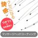 ����}�b�T�[�W �� ����w�b�h�X�p���C���[ ���� �X�g���X���� �����b�N�X �O�b�Y ��� �w�b�h�}�b�T�[�W���[ �]�N�]�N���� �֘A�摜1