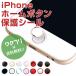 iPhone z[{^V[ z[{^Jo[ wF TOUCH ID A~ z[{^