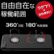 �X�}�z�����O �z���_�[ ���^ �o���J�[�����O �z���_�[�����O iPhone�����O �X�^���h�@�\ �}�O�l�b�g ���� �����h�~ �ԍڃ}�O�l�b�g�z���_�[�Ή� �֘A�摜5