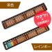 ����΂� �\���o�� �Z�� 23�� �X�^���_�[�h �w�Z �K���� �v�Z �Z�� �v�Z �ÎZ �m �K���� �֘A�摜1