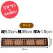 ����΂� �\���o�� �Z�� 23�� �X�^���_�[�h �w�Z �K���� �v�Z �Z�� �v�Z �ÎZ �m �K���� �֘A�摜2