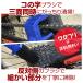 ���]�� �`�F�[���u���V �`�F�[���N���[�i�[ �o�C�N �o�C�N�p�`�F�[���u���V �O�ʃu���V 3�ʃu���V ��� �����e�i���X �u���V�c�[�� �}�E���e�� ���[�h �֘A�摜2