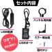 �o�C�N �[�d USB �d�� �h�� ���t�� �n���h�� iphone �X�}�z �z���_�[ �~���[ �o�[ ���t ���`�� ��^ ���^ �[�d �ڑ� �ݒu USB�P�[�u�� �X�}�[�g�t�H�� �֘A�摜3