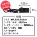 �o�C�N �[�d USB �d�� �h�� ���t�� �n���h�� iphone �X�}�z �z���_�[ �~���[ �o�[ ���t ���`�� ��^ ���^ �[�d �ڑ� �ݒu USB�P�[�u�� �X�}�[�g�t�H�� �֘A�摜4