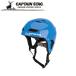  спорт шлем EX Kids голубой уличный Captain Stag стандартный товар обращение магазин жемчуг металл 