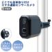�l���Z���T�[ ���O �h�ƃJ���� ���T�V RITEX �[�d���ǂ��ł��Z���T�[ Wi-Fi�J�����iC-RC7200�j LED ���t���ȒP �ԊO���B�e ���� �Î~�� �^�� �z���s�v