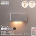 LED сенсор свет msasi.....04(KA-04) заряжающийся USB зарядка непрямое освещение ножной свет ... внизу bed орнамент интерьер предотвращение преступления gdo дизайн . почтовая доставка 