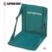 CAPTAIN STAG Captain Stag CS FD стул коврик ( зеленый ) M-3335 кемпинг уличный модный барбекю отдых пикник море гора жемчуг металл 