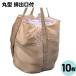 �t���R���o�b�O �ی^ �r�o���t ��005 OTS 10����