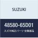 SUZUKI ()  䥢å ѥƥ  48580-65D01