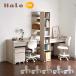  twin desk writing desk study desk twin desk white child stylish simple siblings sisters 2 person for set elementary school student adult . a little over desk storage child part shop Halo2( Halo 2) 5 color correspondence 