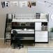  light set stair attaching system bed loft bed desk attaching desk light loft bed system bed desk child for adult stylish massa3(masa3)