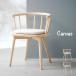  final product dining chair - dining chair elbow attaching cushion attaching dining table chair chair chair chair board seat stylish Northern Europe elbow wooden Canvas( canvas ) 1 legs 2 type correspondence 